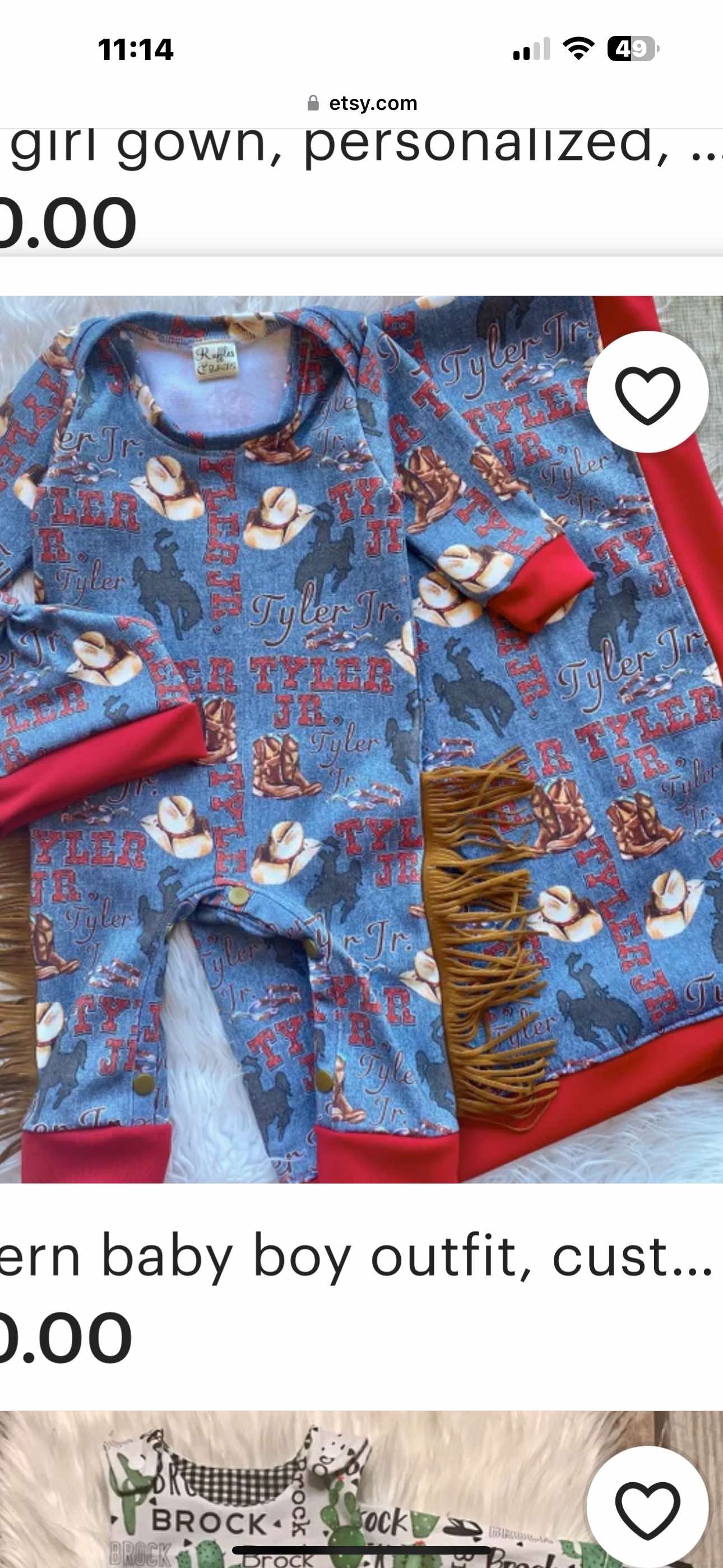 Reserved- 3 sets Elijah James