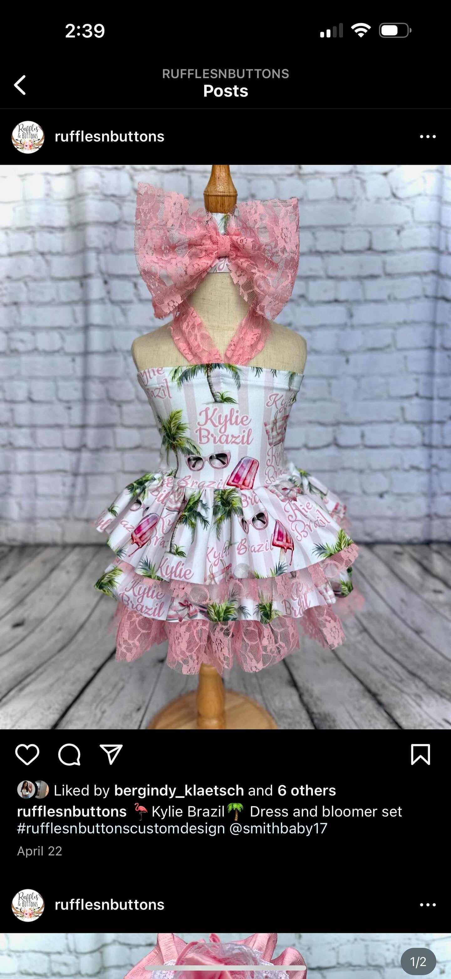 Reserved- sibling sets