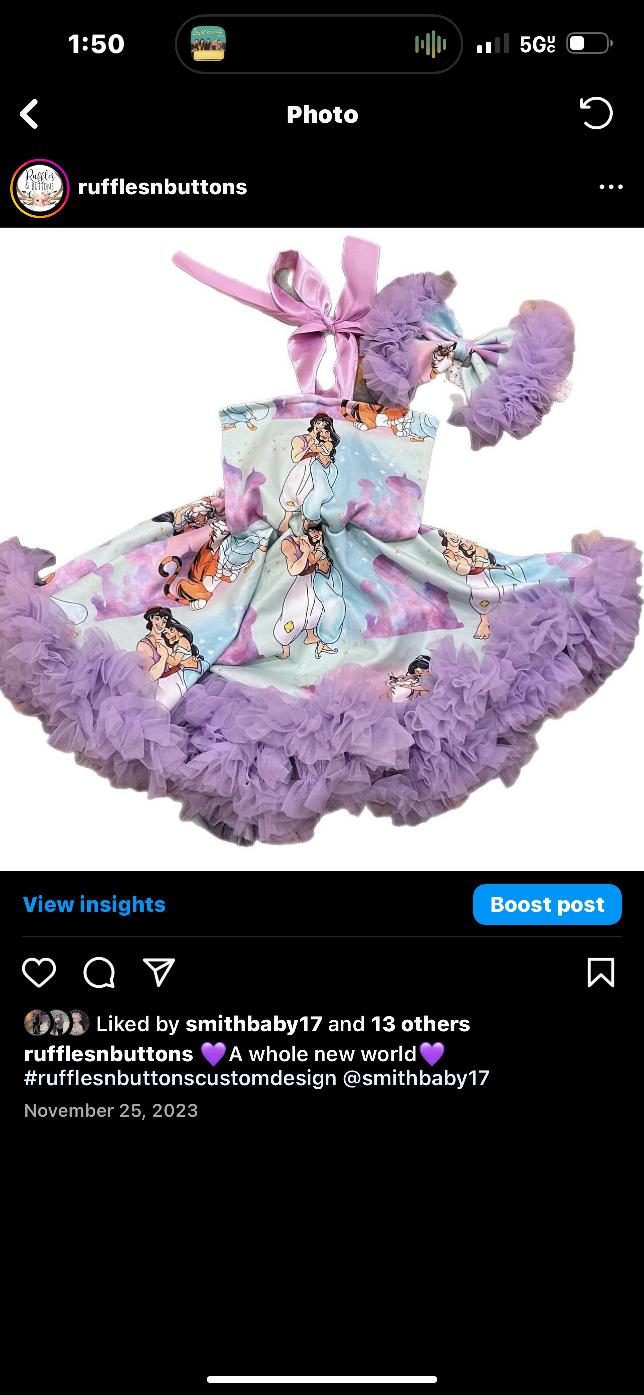 Reserved-boppy pillow cover with ruffles