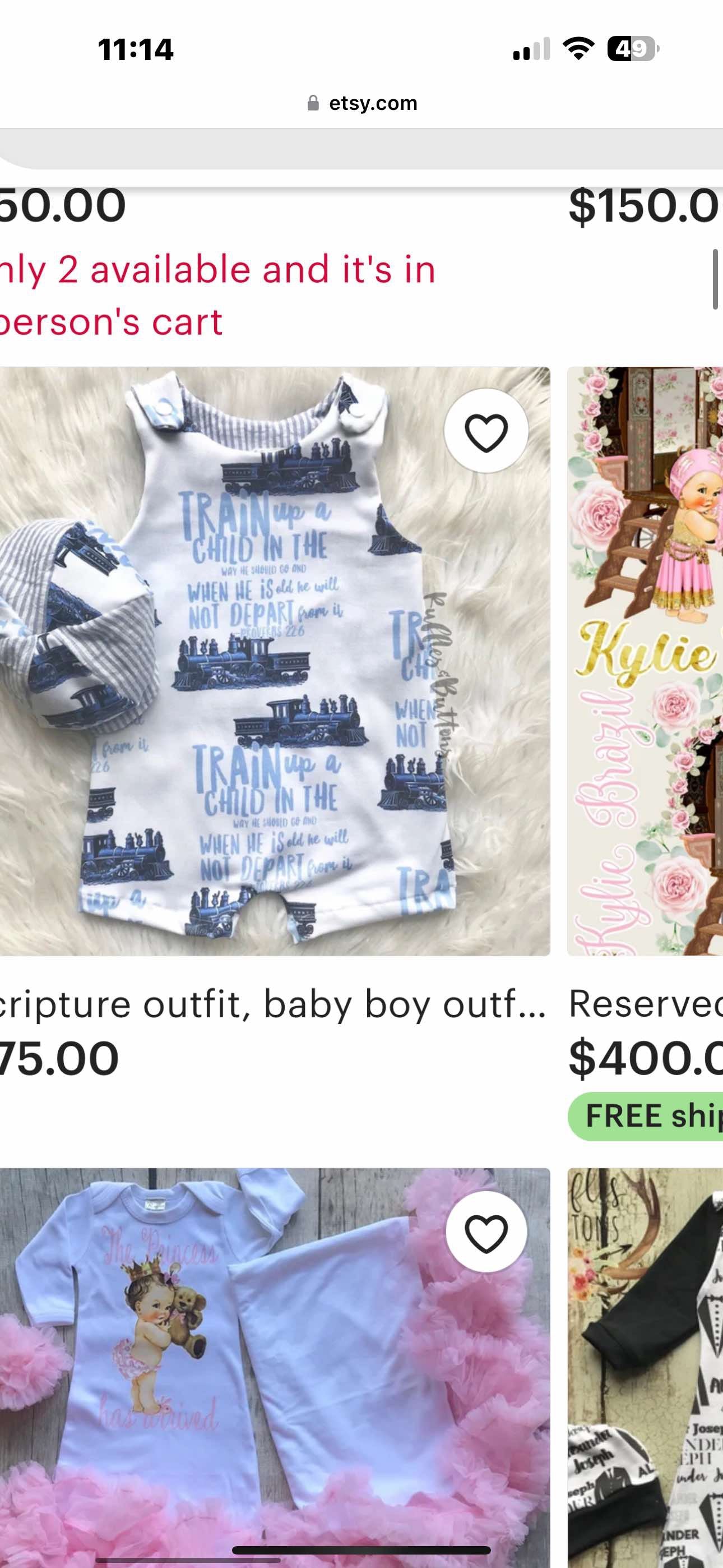 Reserved- 3 sets Elijah James