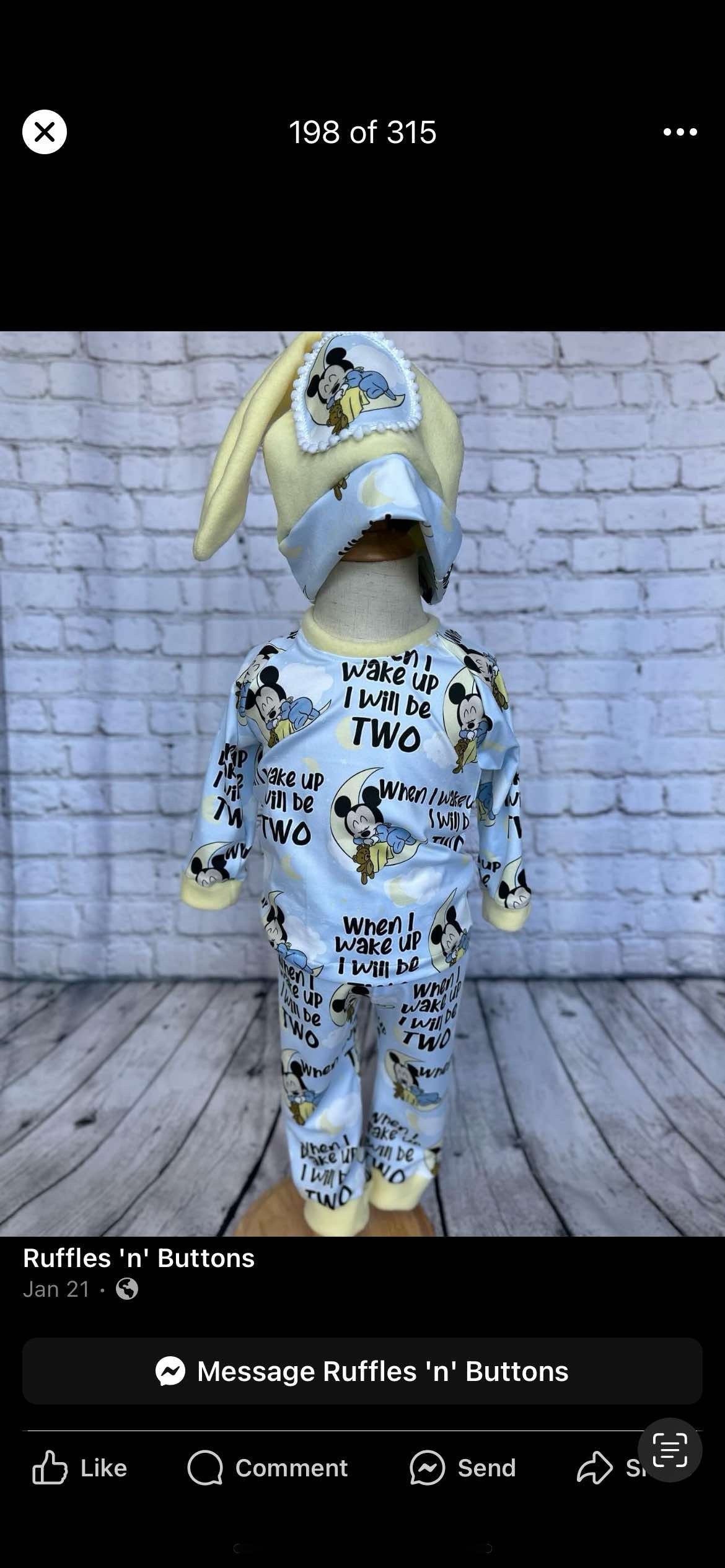 Reserved- gown set, big brother, big sister