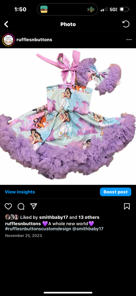 Reserved-boppy pillow cover with ruffles