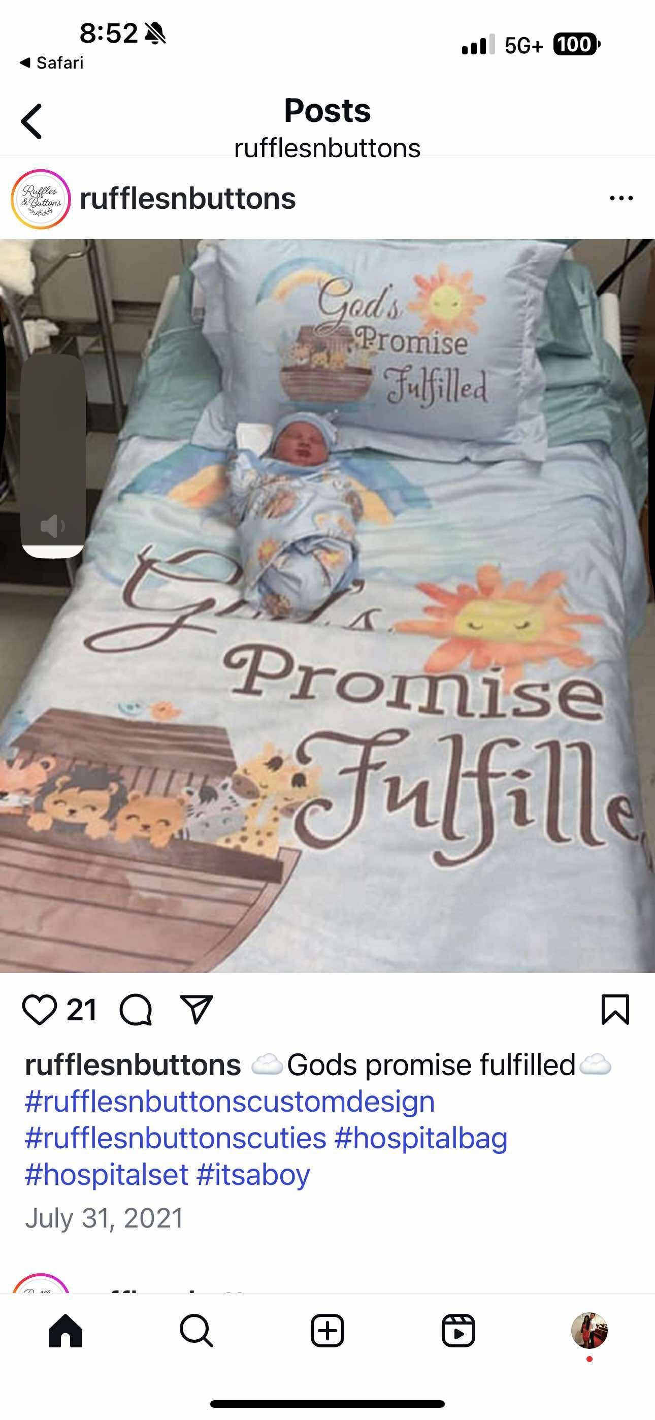 Reserved- Patrick Smith III