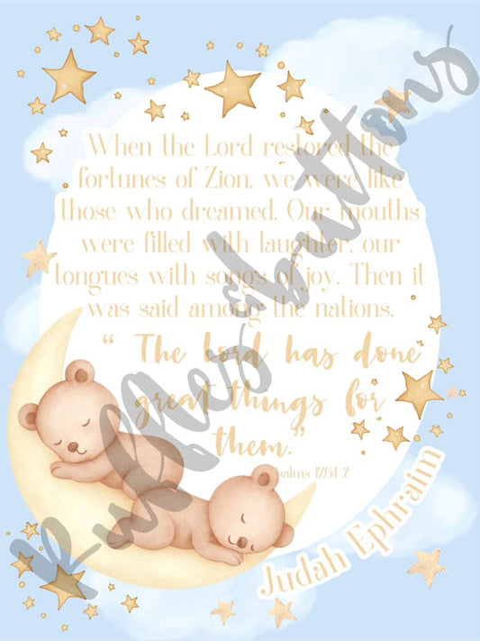 Big brother/ big sister sets